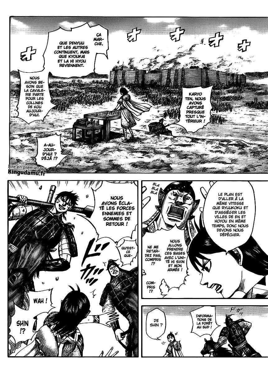 Read Kingdom vf Manga Online