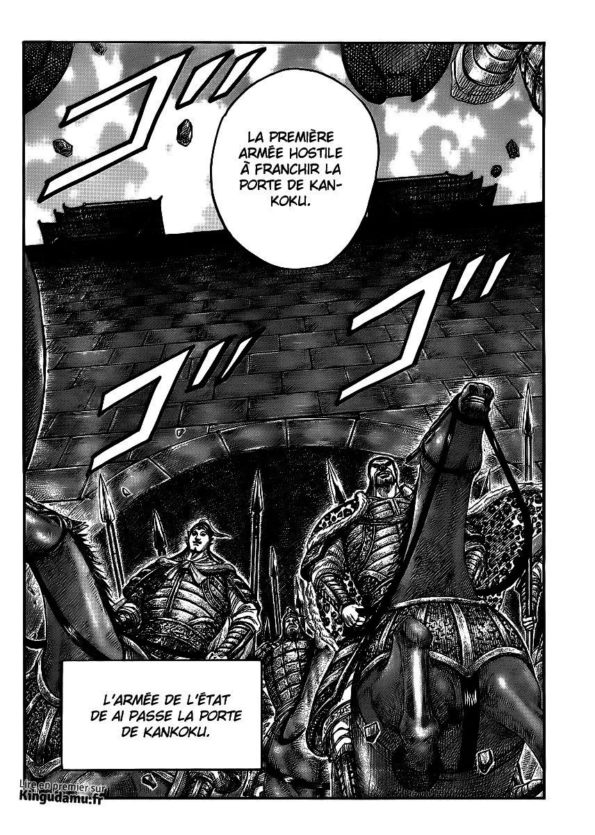 Read Kingdom vf Manga Online
