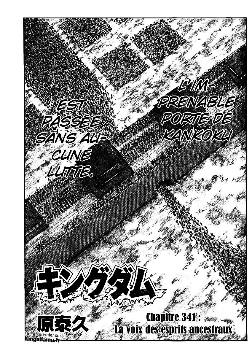 Read Kingdom vf Manga Online