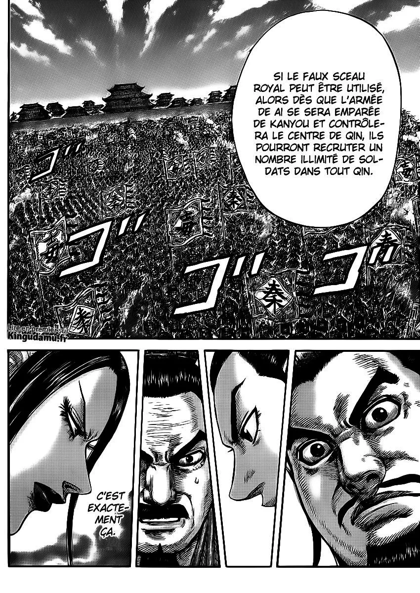 Read Kingdom vf Manga Online