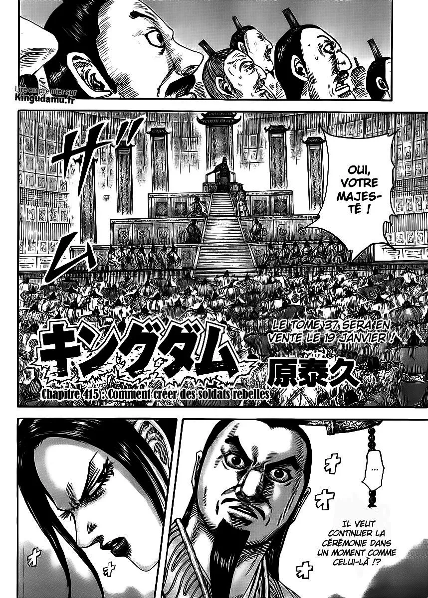 Read Kingdom vf Manga Online