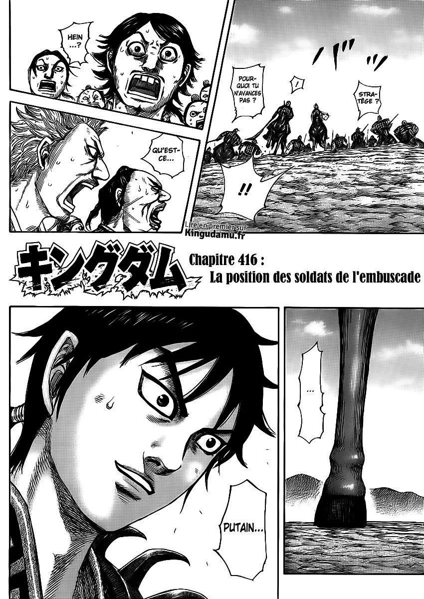 Read Kingdom vf Manga Online