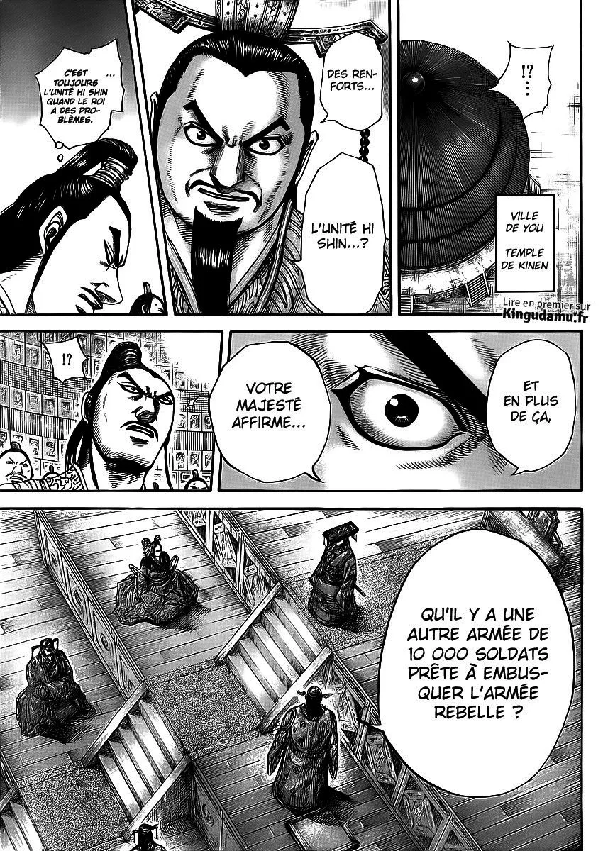 Read Kingdom vf Manga Online