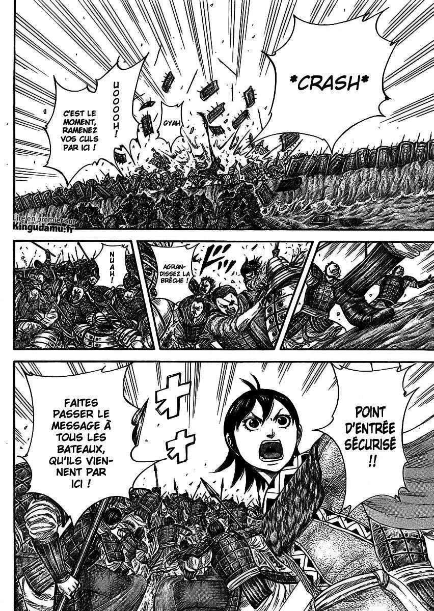 Read Kingdom vf Manga Online