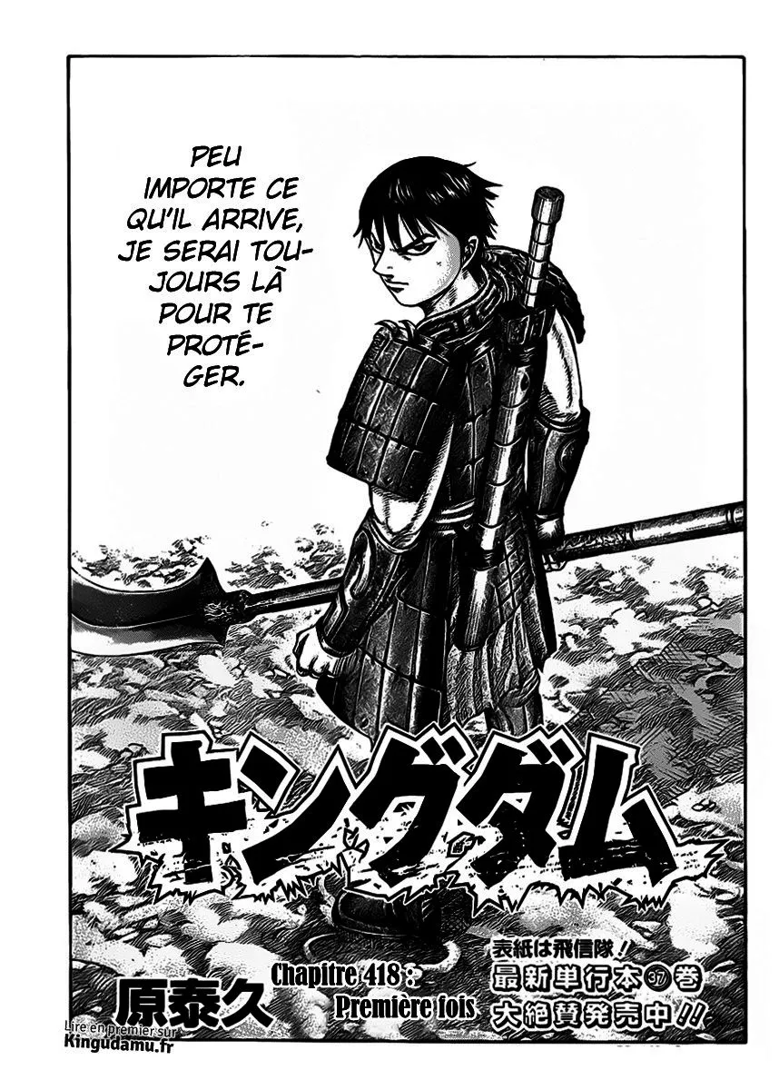 Read Kingdom vf Manga Online