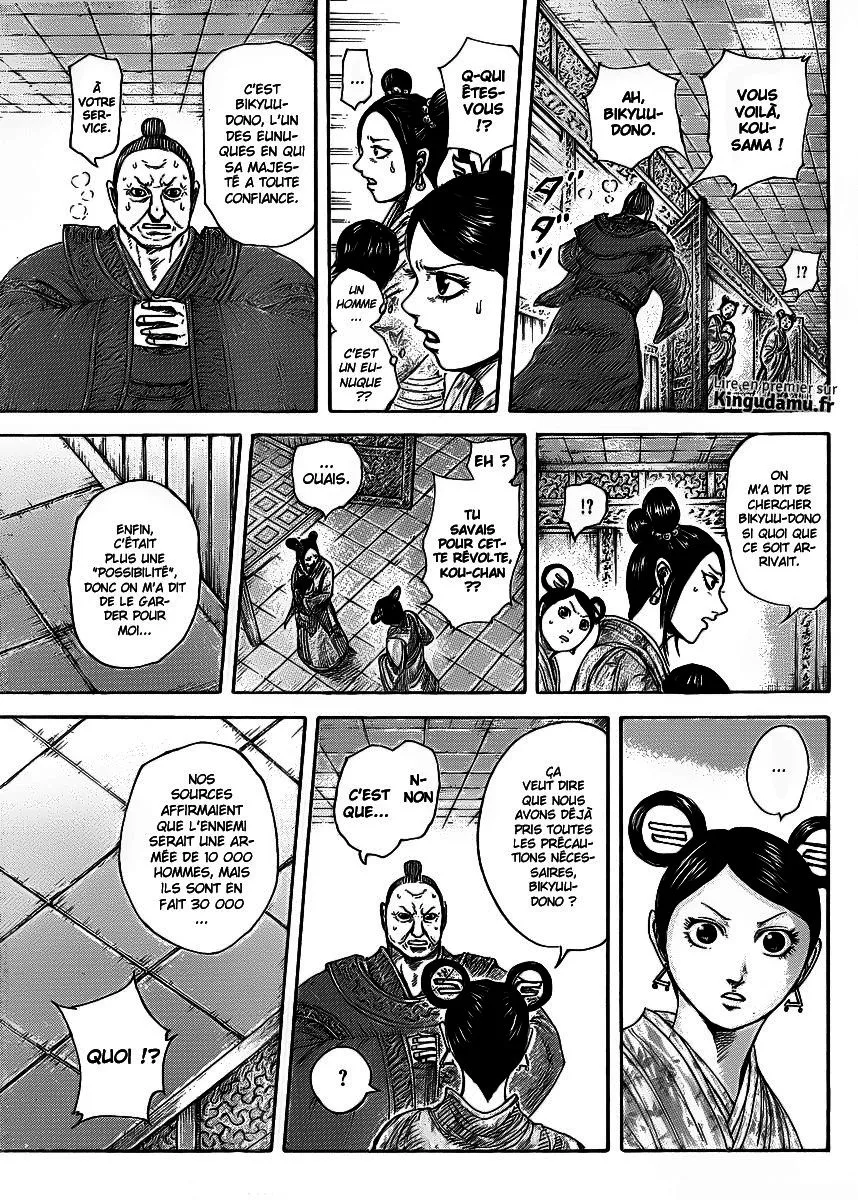 Read Kingdom vf Manga Online