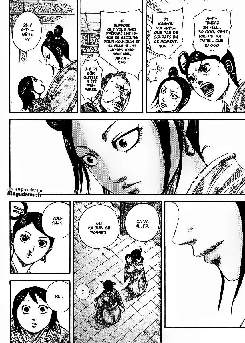 Read Kingdom vf Manga Online