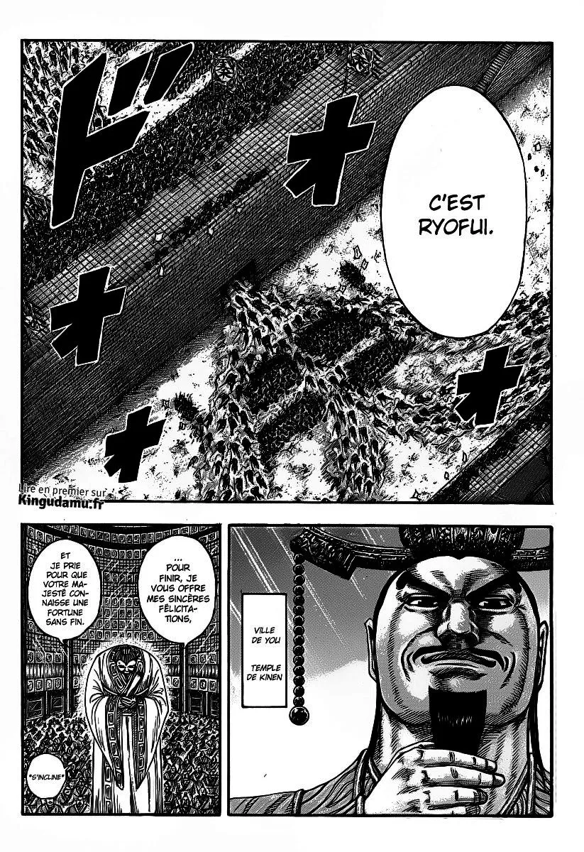 Read Kingdom vf Manga Online
