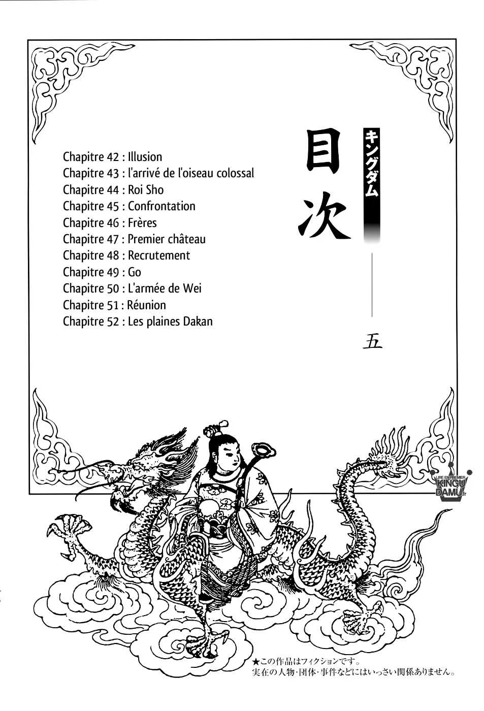 Read Kingdom vf Manga Online