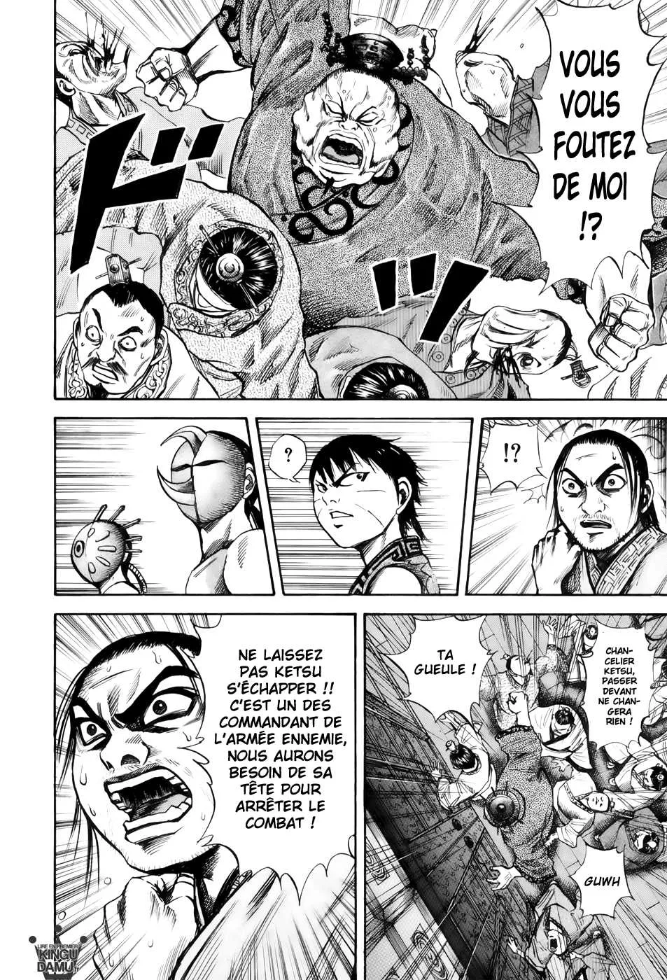 Read Kingdom vf Manga Online