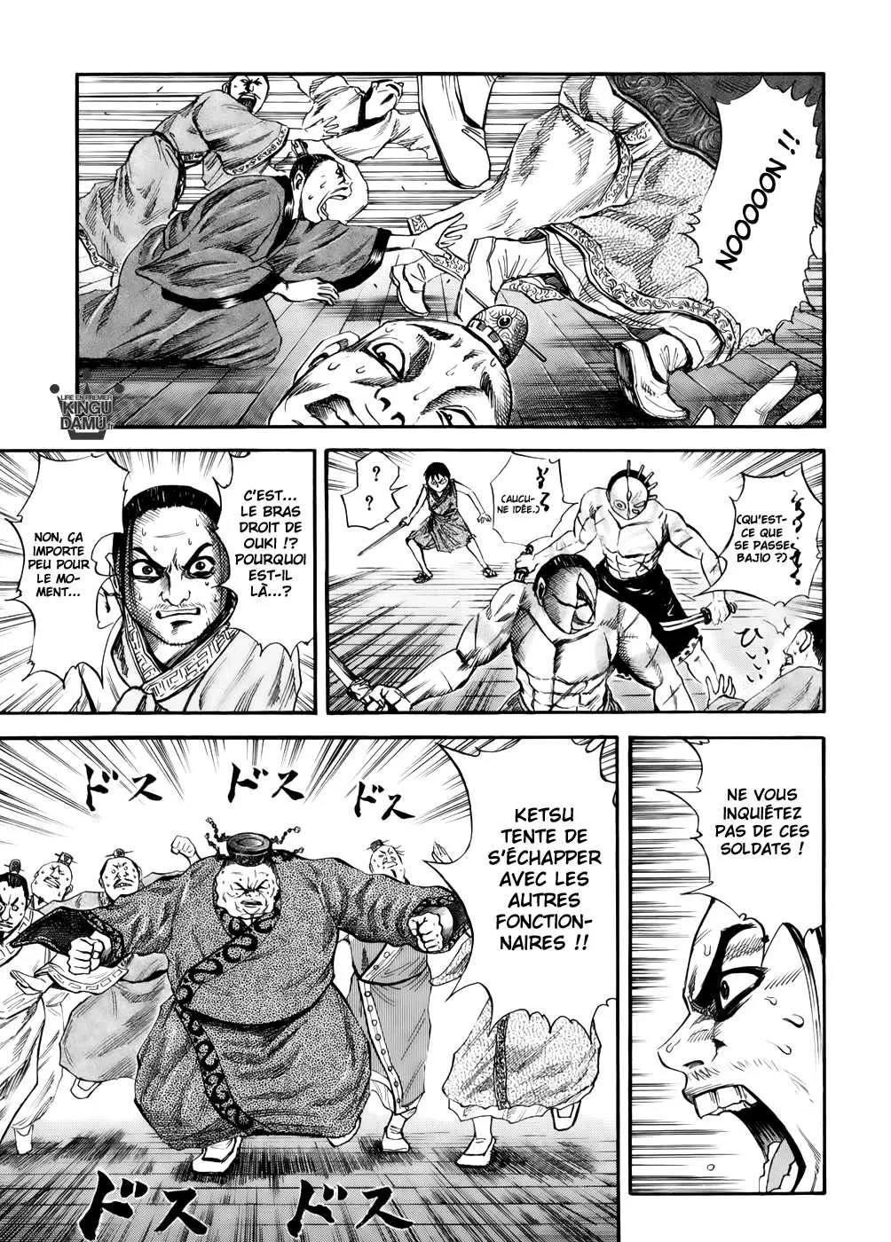 Read Kingdom vf Manga Online