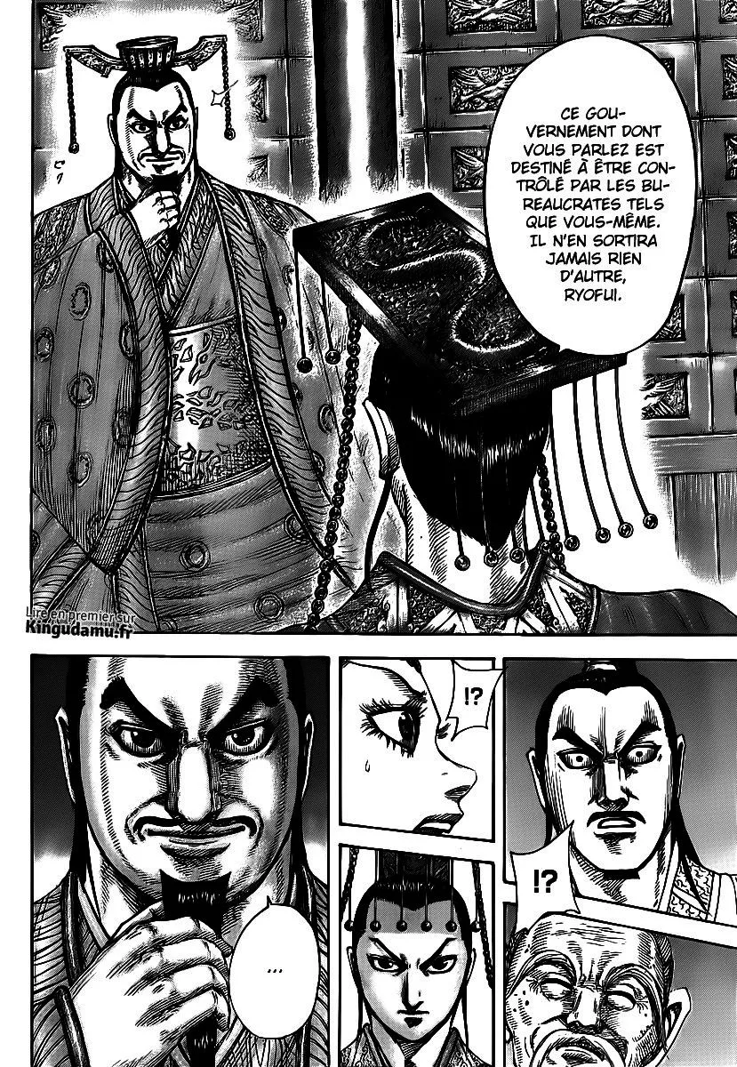 Read Kingdom vf Manga Online