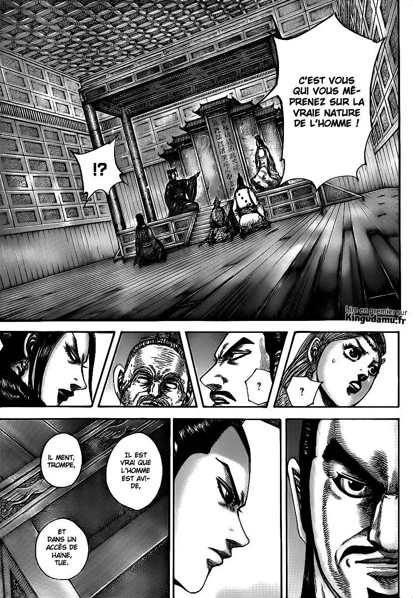 Read Kingdom vf Manga Online