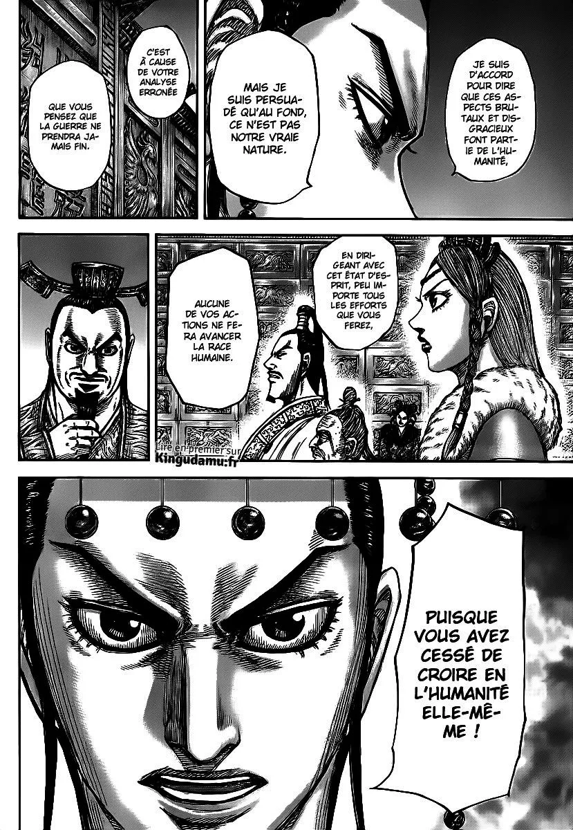 Read Kingdom vf Manga Online