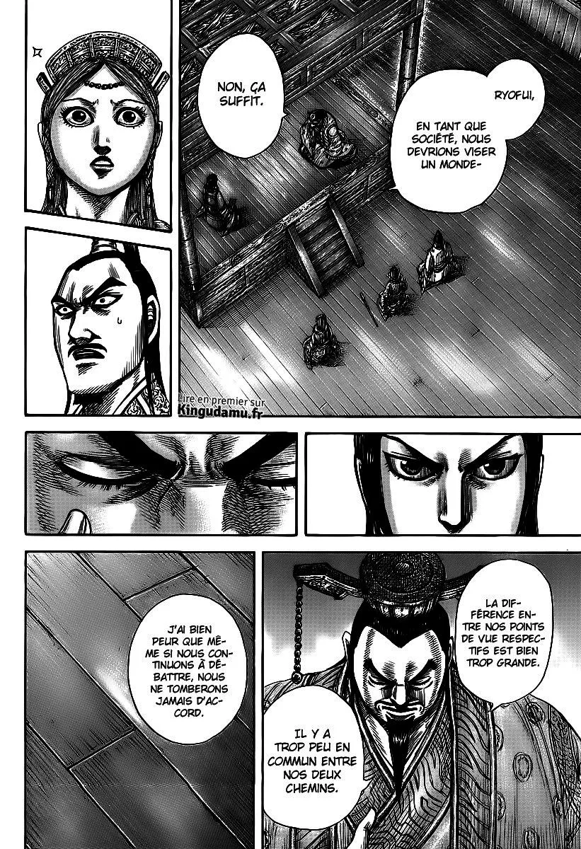 Read Kingdom vf Manga Online