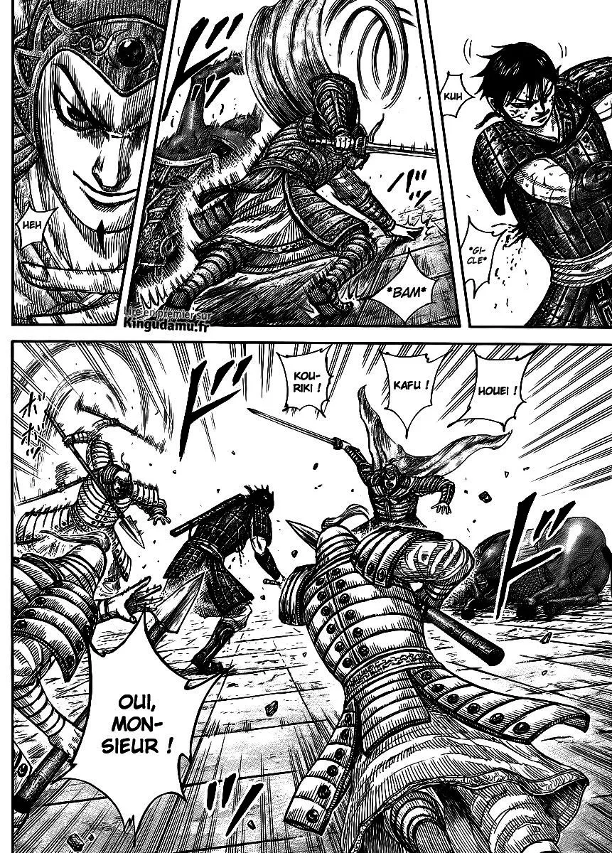 Read Kingdom vf Manga Online