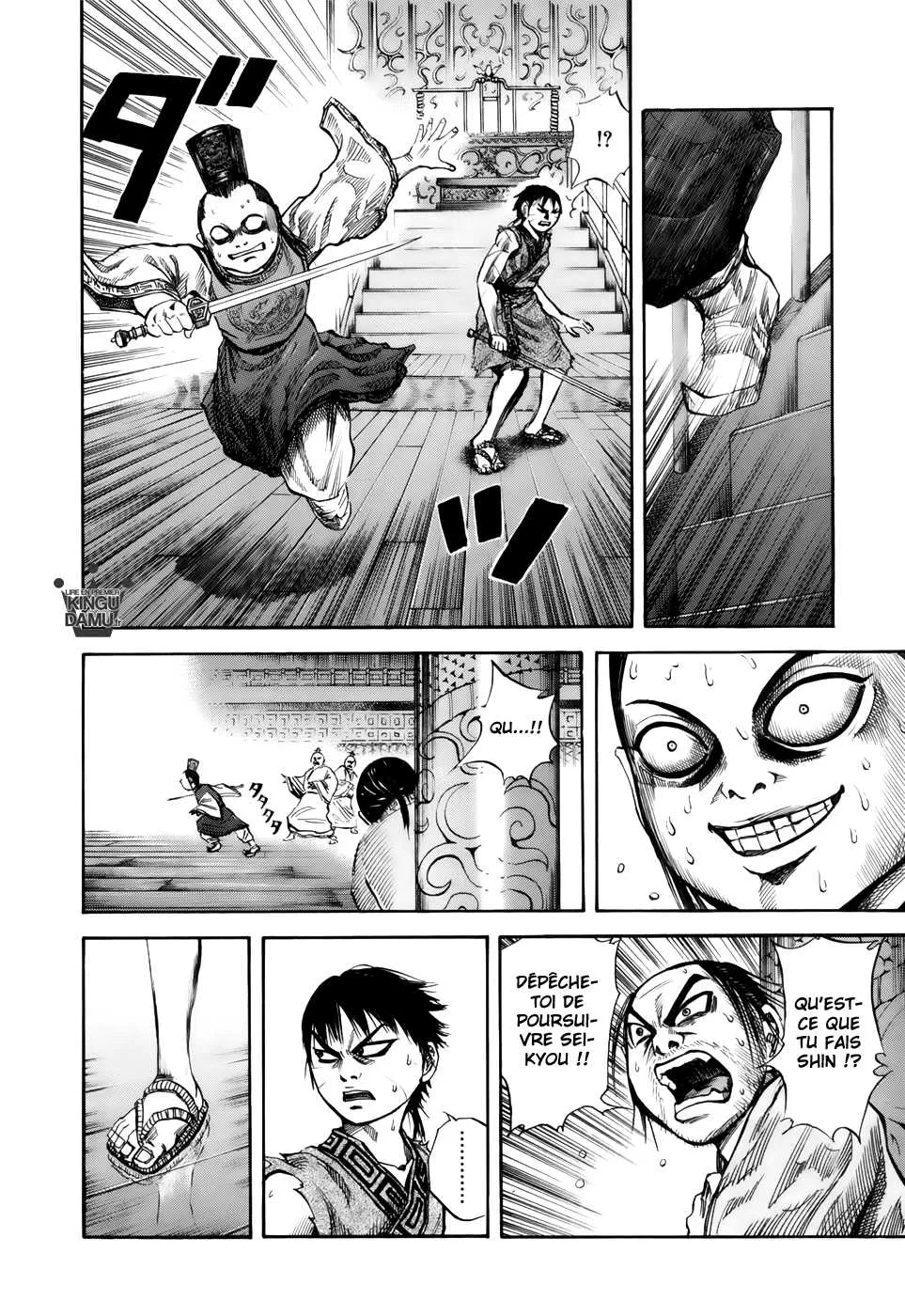 Read Kingdom vf Manga Online