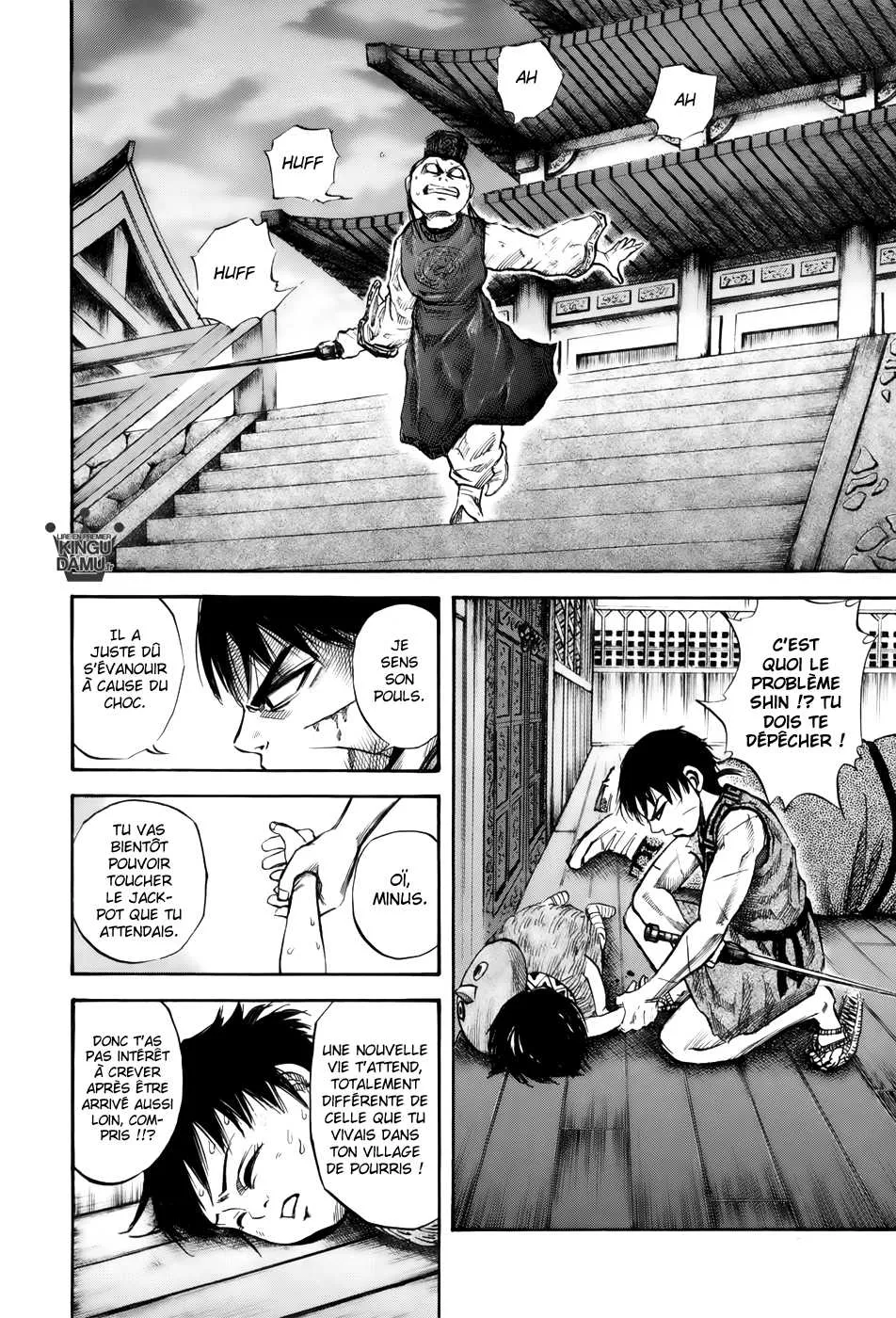 Read Kingdom vf Manga Online