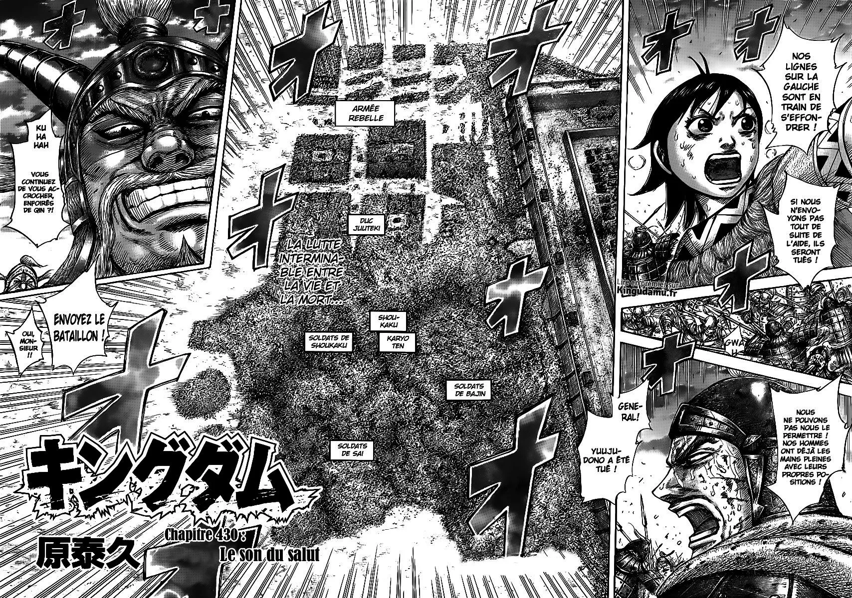 Read Kingdom vf Manga Online
