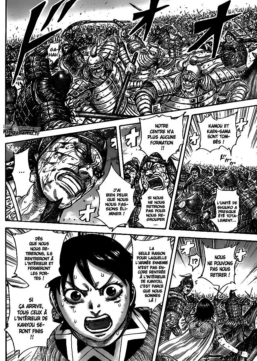 Read Kingdom vf Manga Online