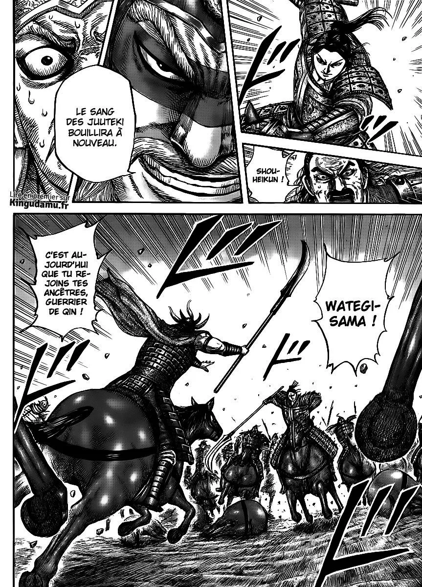 Read Kingdom vf Manga Online