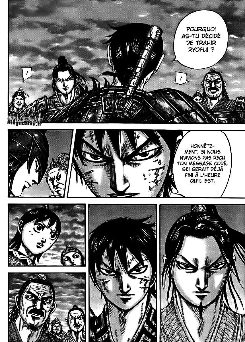 Read Kingdom vf Manga Online