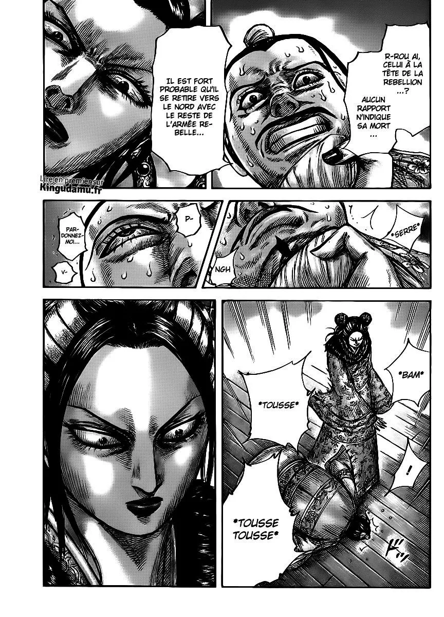 Read Kingdom vf Manga Online