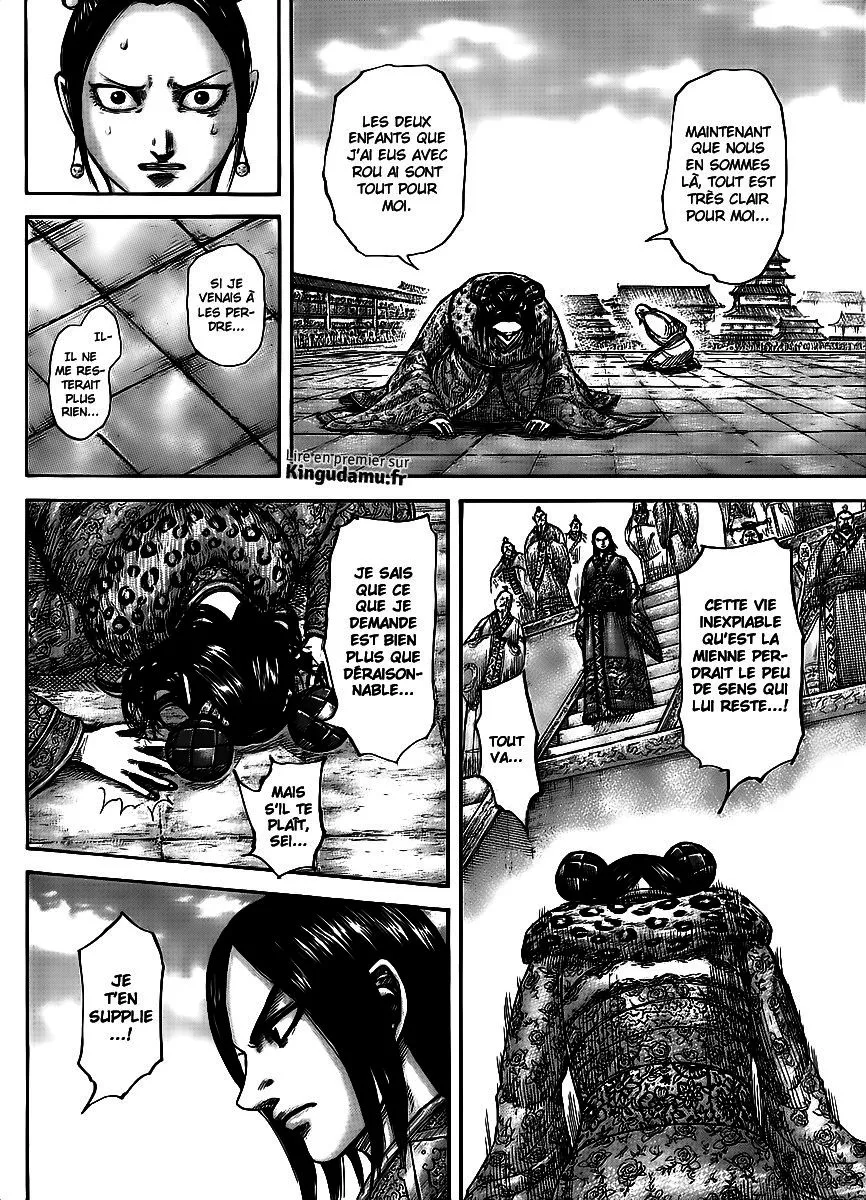 Read Kingdom vf Manga Online