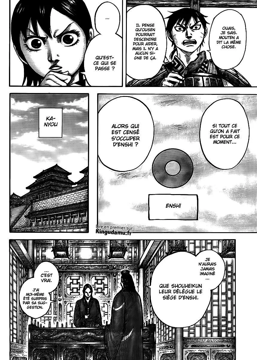 Read Kingdom vf Manga Online