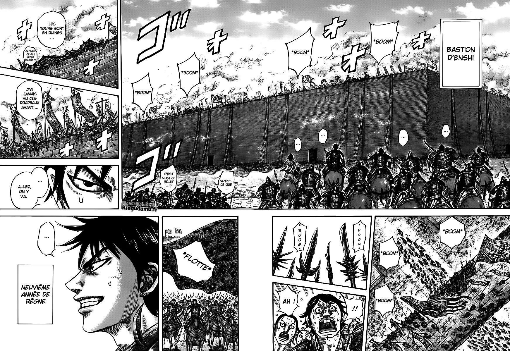 Read Kingdom vf Manga Online
