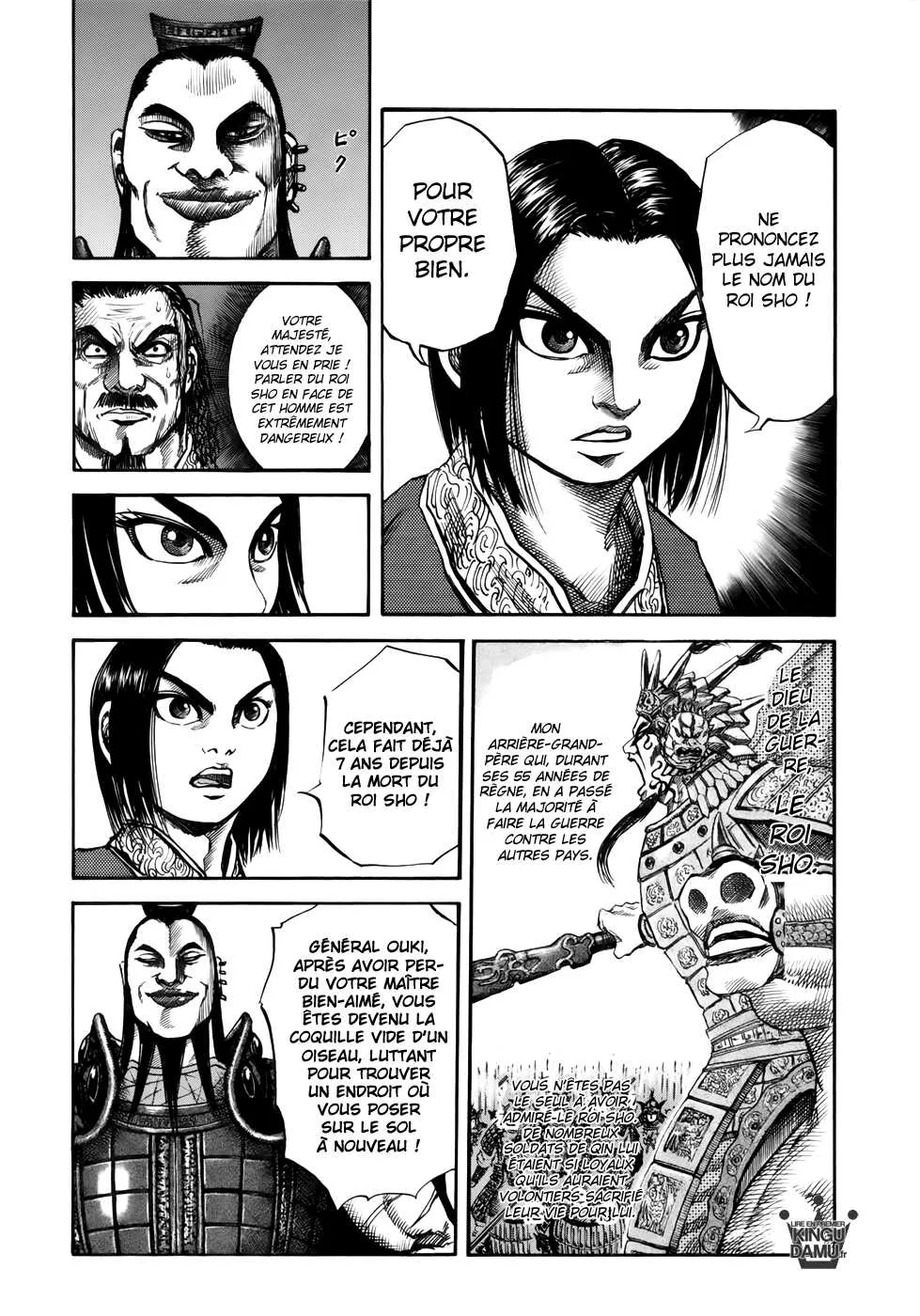 Read Kingdom vf Manga Online