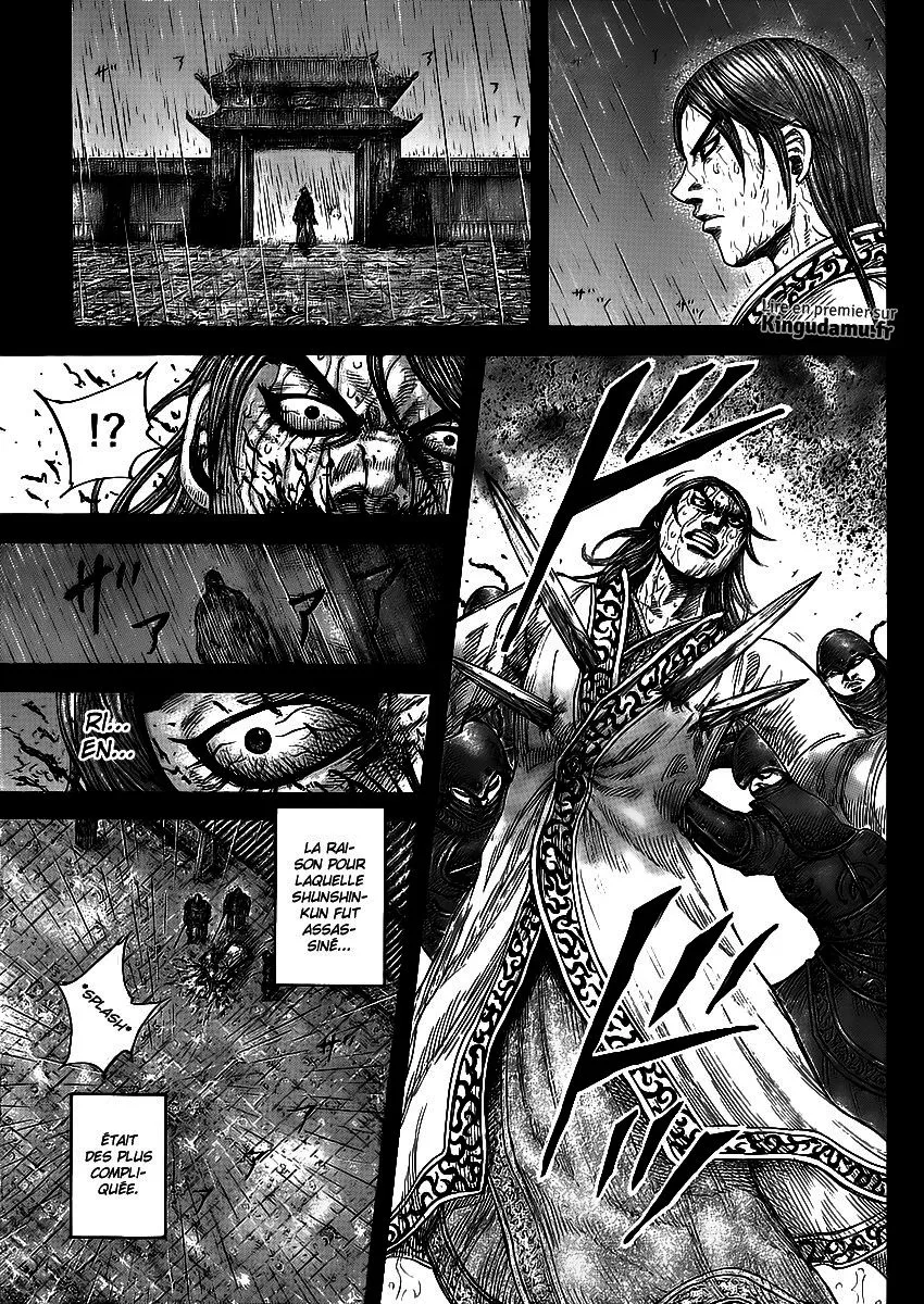 Read Kingdom vf Manga Online