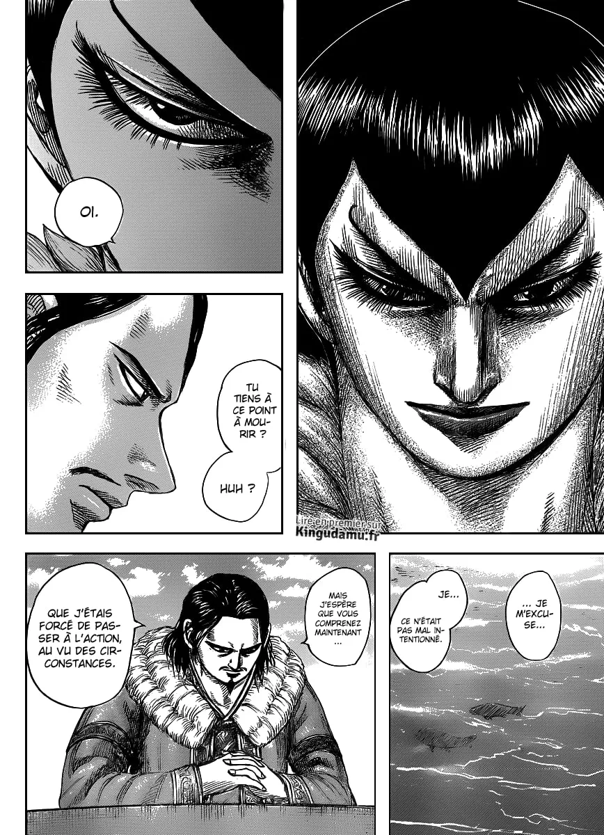Read Kingdom vf Manga Online