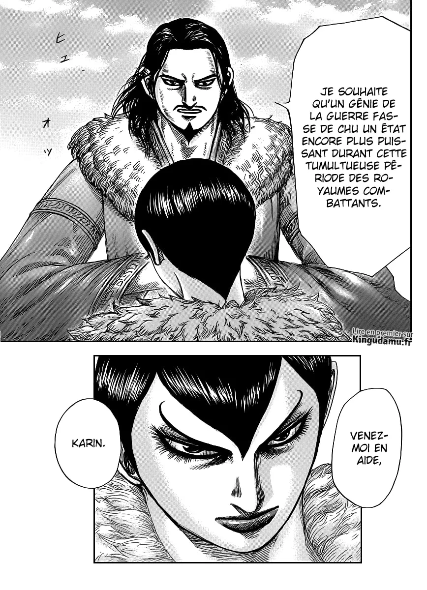 Read Kingdom vf Manga Online