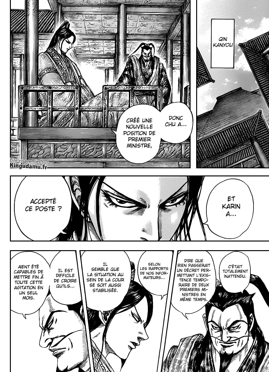 Read Kingdom vf Manga Online