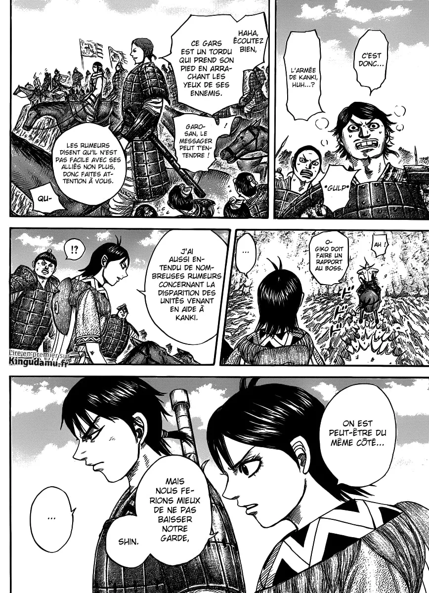 Read Kingdom vf Manga Online