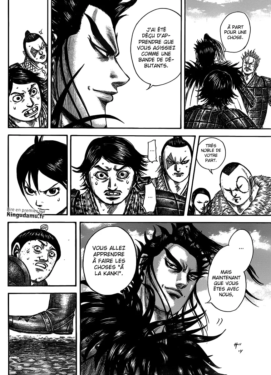 Read Kingdom vf Manga Online