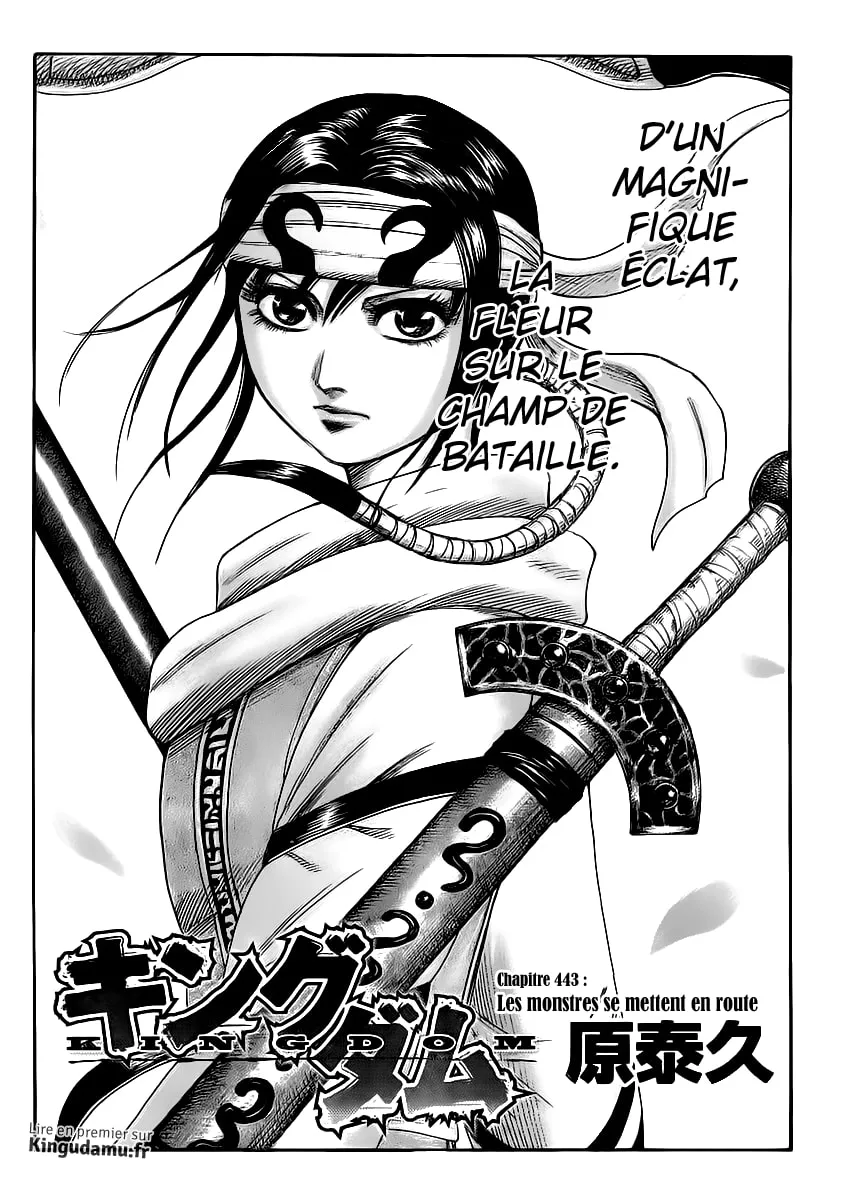 Read Kingdom vf Manga Online
