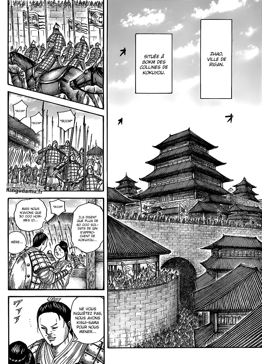 Read Kingdom vf Manga Online