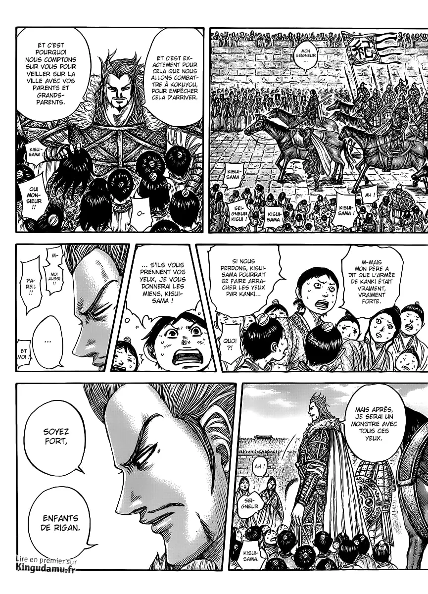 Read Kingdom vf Manga Online