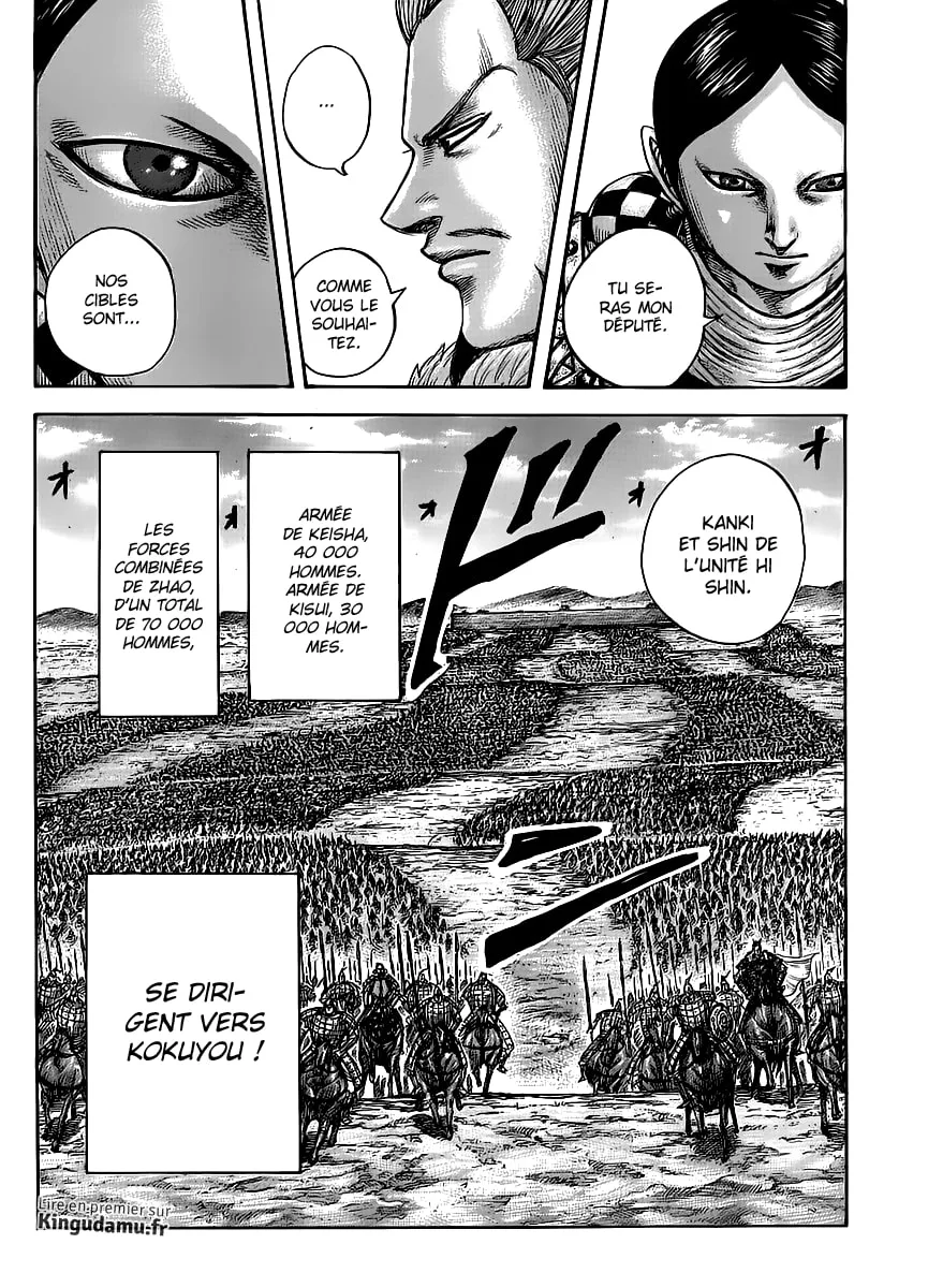 Read Kingdom vf Manga Online