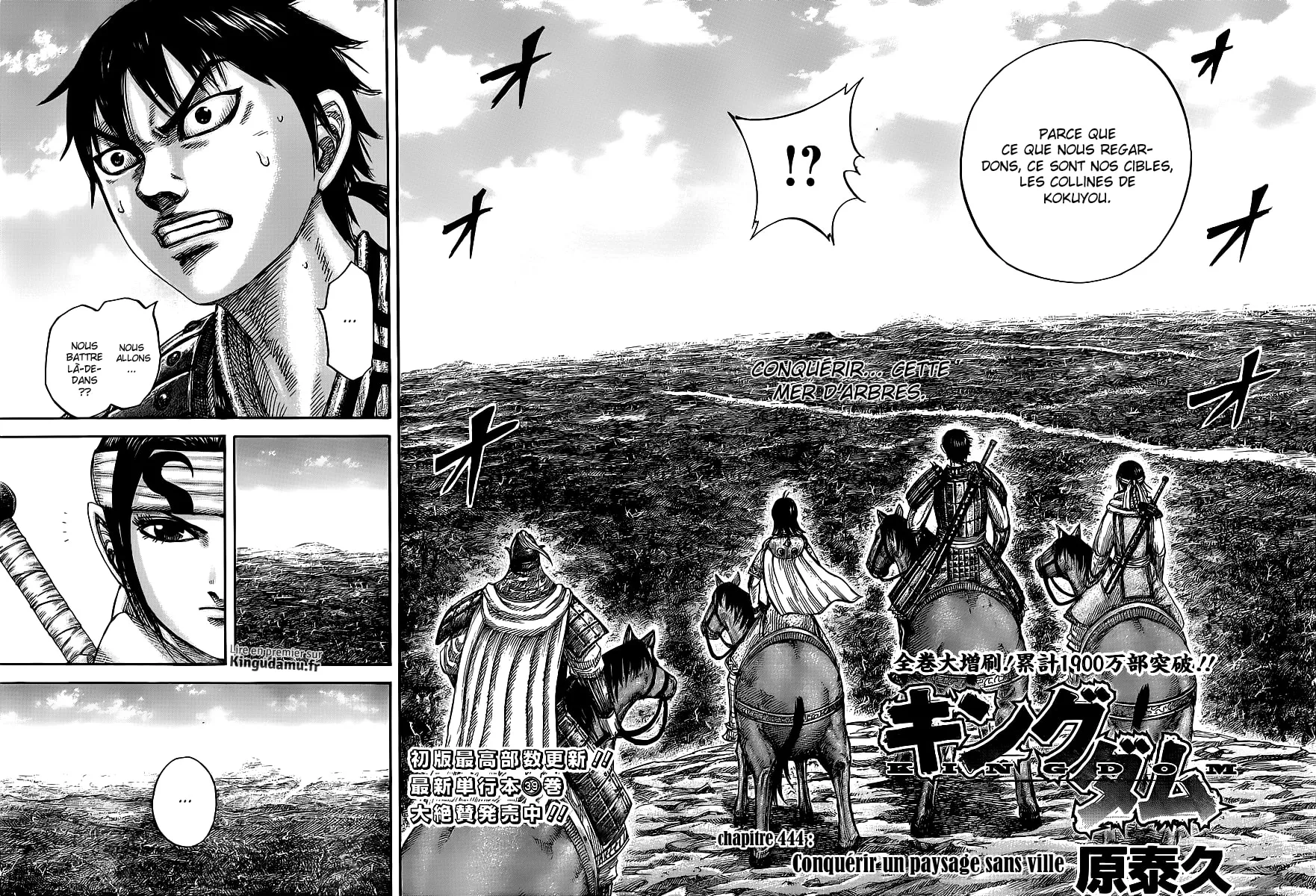 Read Kingdom vf Manga Online