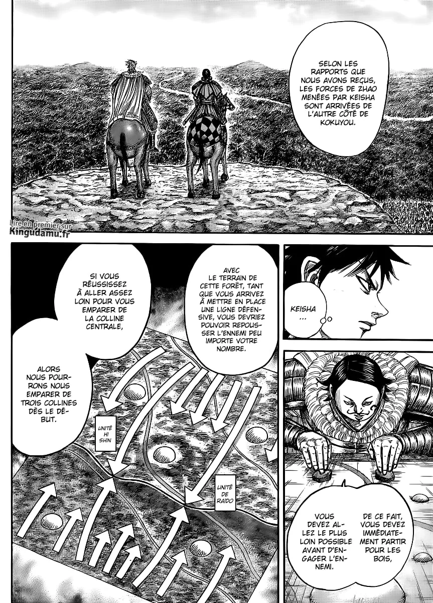 Read Kingdom vf Manga Online