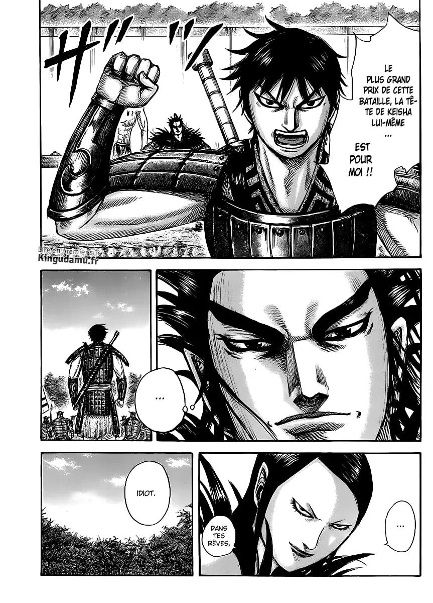 Read Kingdom vf Manga Online