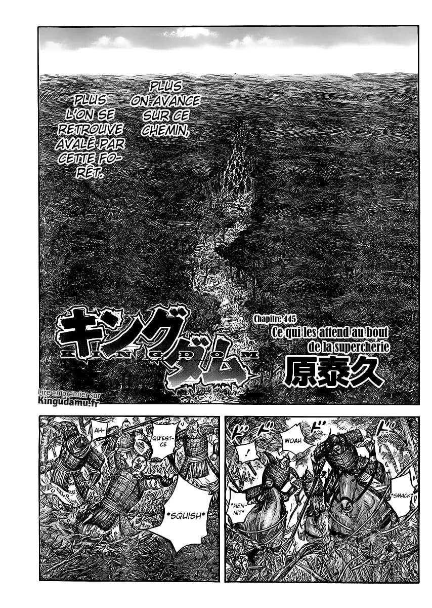 Read Kingdom vf Manga Online