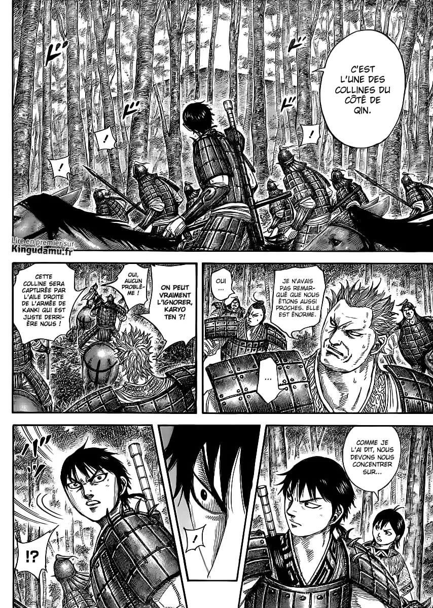 Read Kingdom vf Manga Online