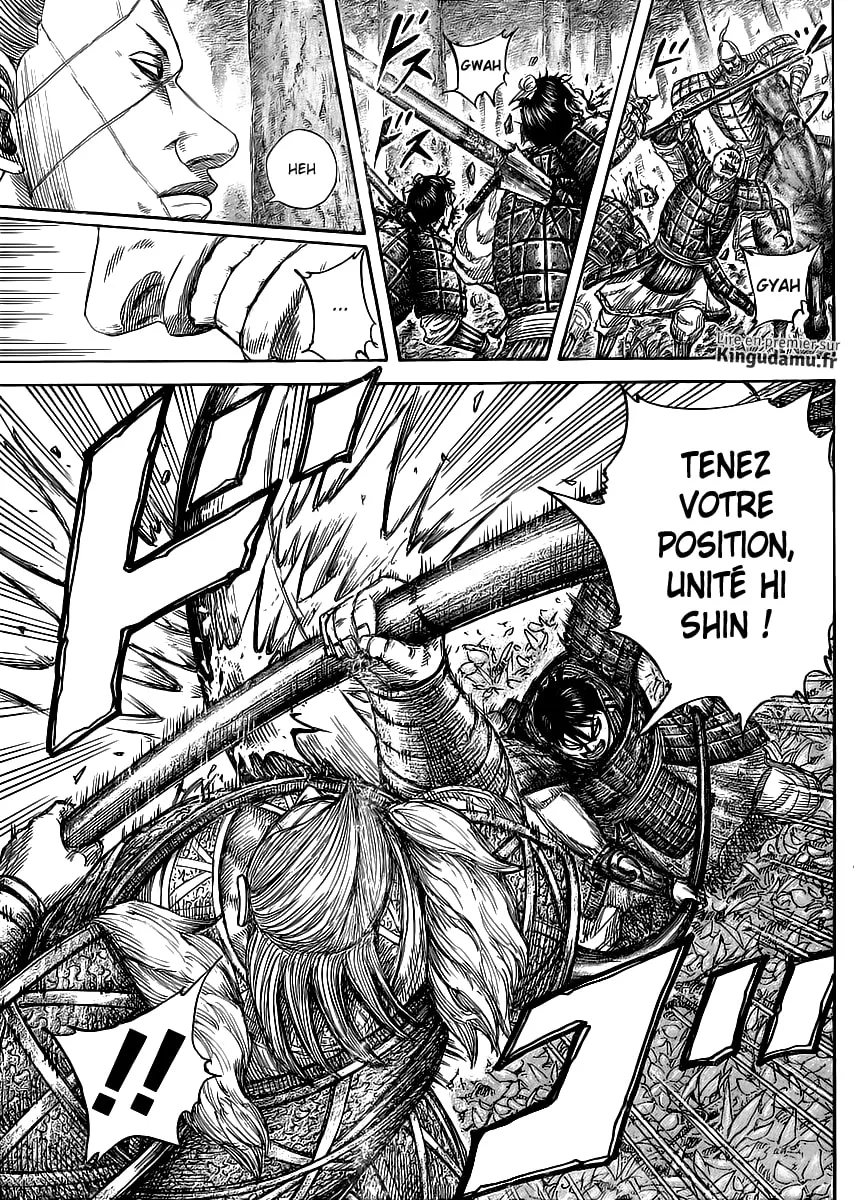 Read Kingdom vf Manga Online