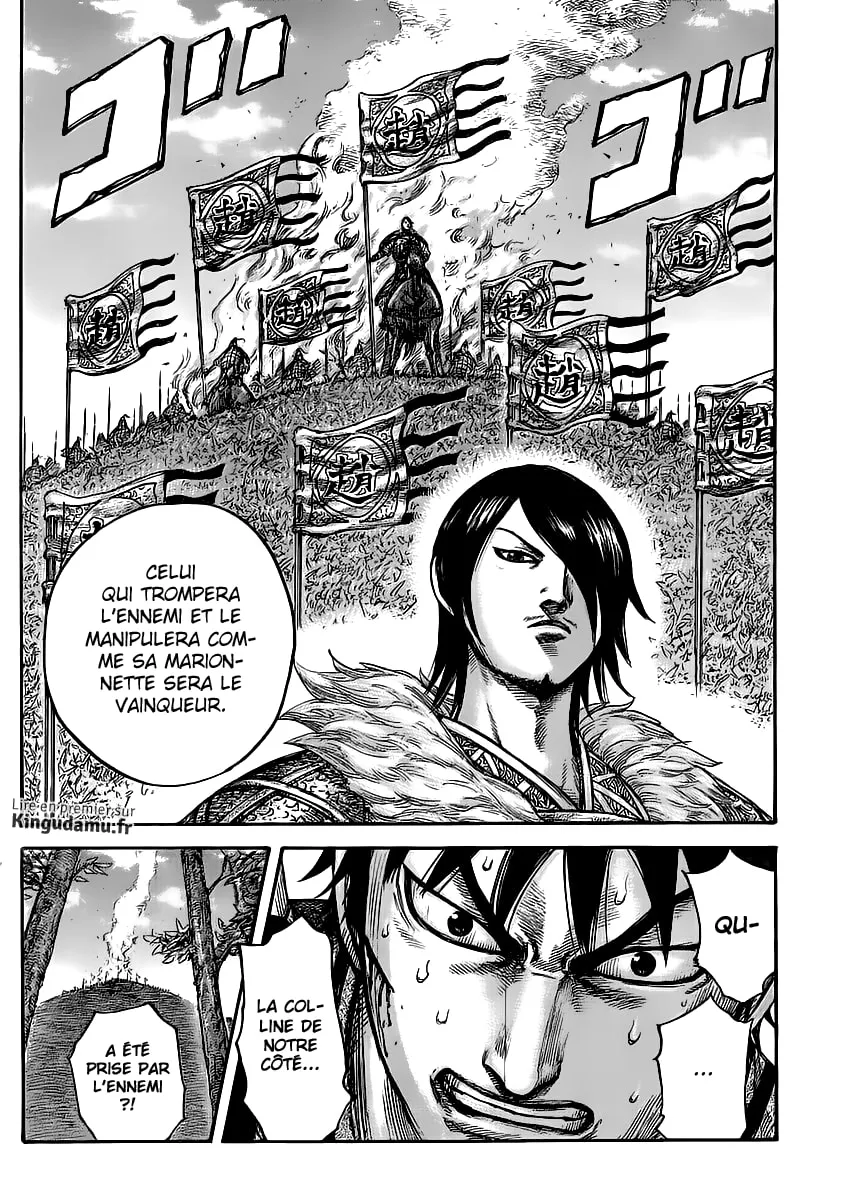 Read Kingdom vf Manga Online