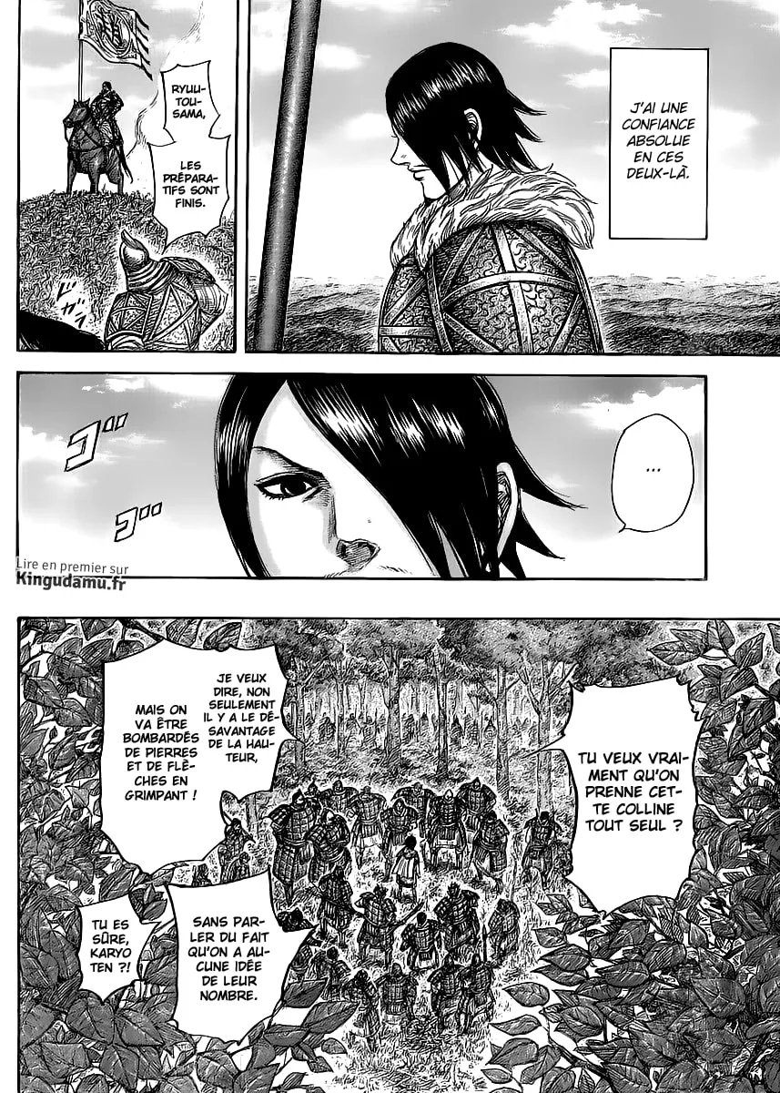 Read Kingdom vf Manga Online