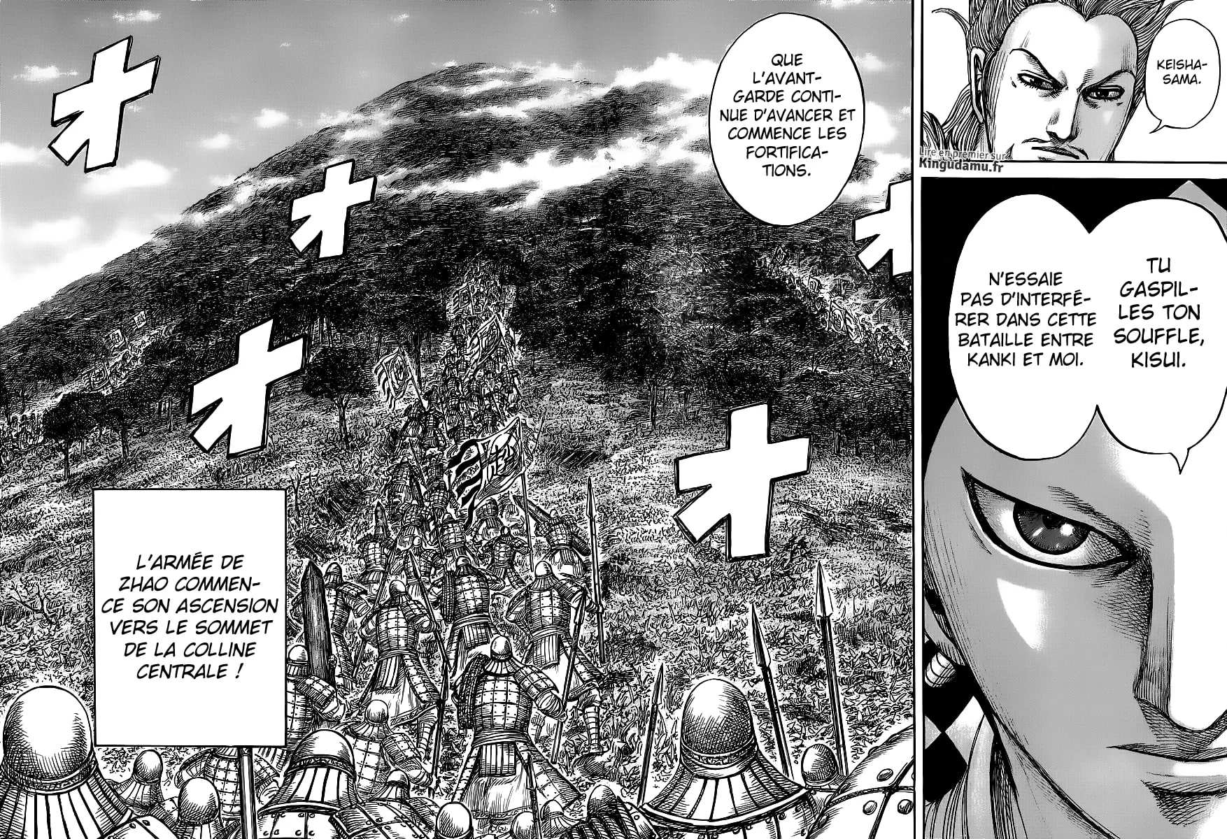 Read Kingdom vf Manga Online